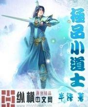 新澳天天开奖资料大全62期1433活跃ip段